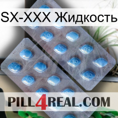 SX-XXX Жидкость viagra4